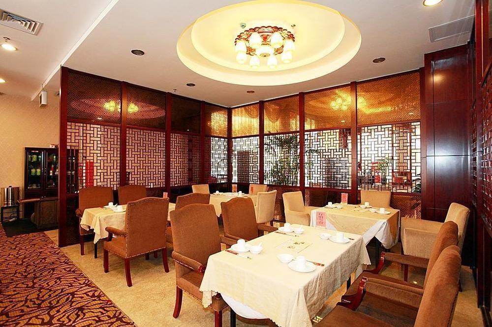 Zhuhai Liuhe Holiday Hotel Экстерьер фото