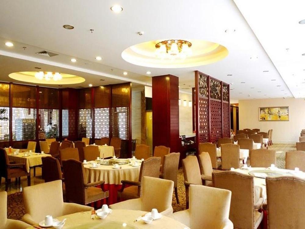 Zhuhai Liuhe Holiday Hotel Экстерьер фото