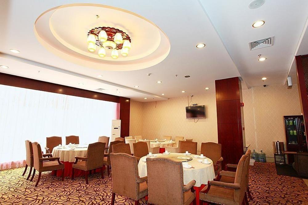 Zhuhai Liuhe Holiday Hotel Экстерьер фото
